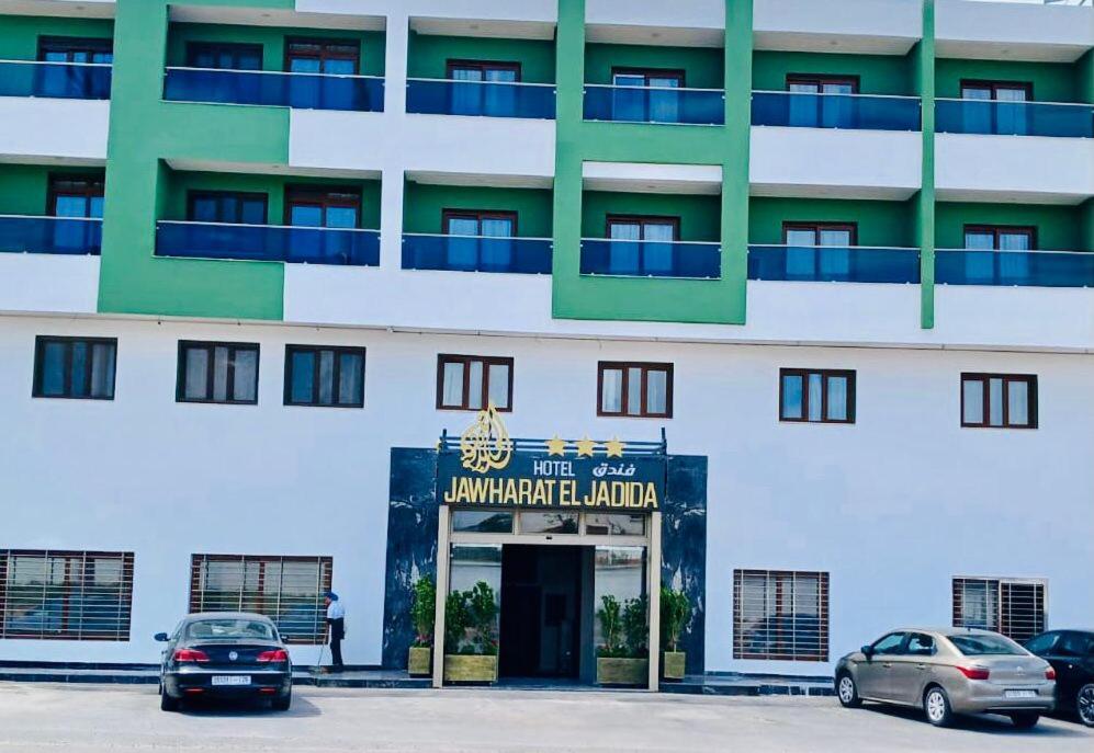 Hotel Jawharat เอลจาดิด้า ภายนอก รูปภาพ